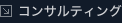 RTeBO