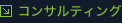 RTeBO