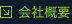 ЊTv
