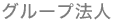 O[v@l